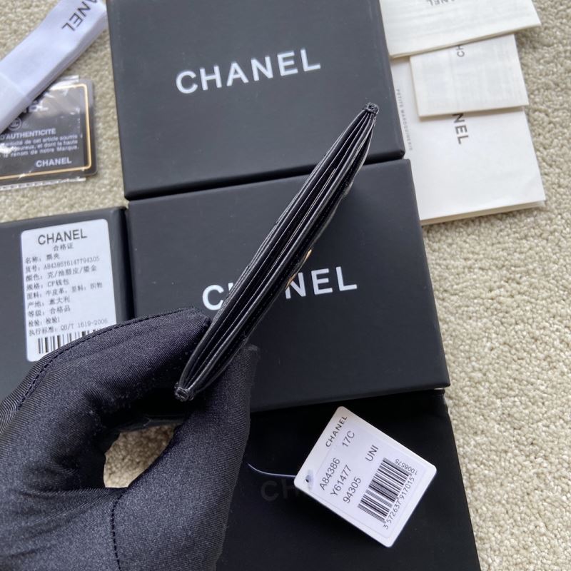 Chanel Wallet Purse